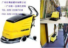 供應凱馳BD530 BD55/40多功能洗地機 環保高效的洗掃一體解決方案