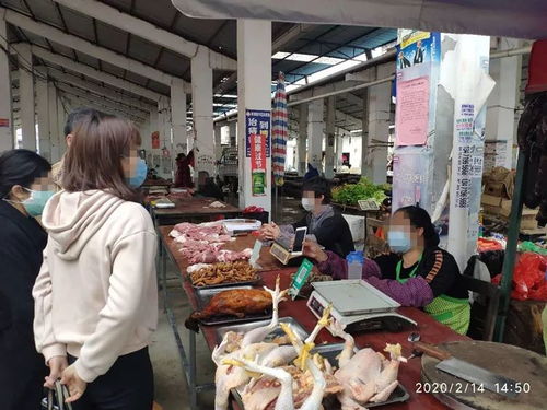 公開曝光 賀州市食用農產品批發市場10例突出問題