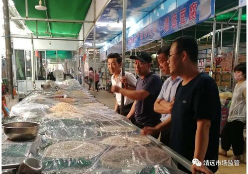 靖遠市場監管局開展食品安全大檢查，守護食用農產品批發安全