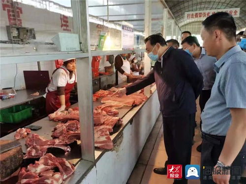 強(qiáng)化督導(dǎo)嚴(yán)抓落實(shí) 泰安市開展食用農(nóng)產(chǎn)品督導(dǎo)檢查 筑牢批發(fā)市場(chǎng)安全防線