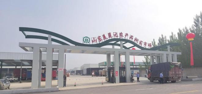 多產(chǎn)業(yè)聯(lián)動(dòng)賦能，羅莊區(qū)引領(lǐng)區(qū)域農(nóng)副產(chǎn)品專業(yè)市場(chǎng)迭代升級(jí)