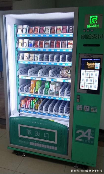 智能自動(dòng)售貨機(jī)選購(gòu)指南 四大核心技巧助您高效決策