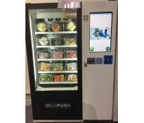 自動(dòng)售貨機(jī) 便捷生活背后的科技與變遷