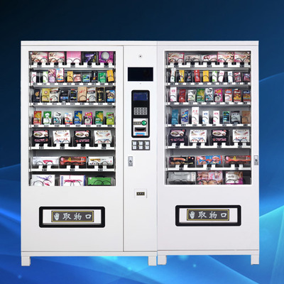 夫妻用品售貨機(jī) 無(wú)人遠(yuǎn)程監(jiān)控下的智能新零售