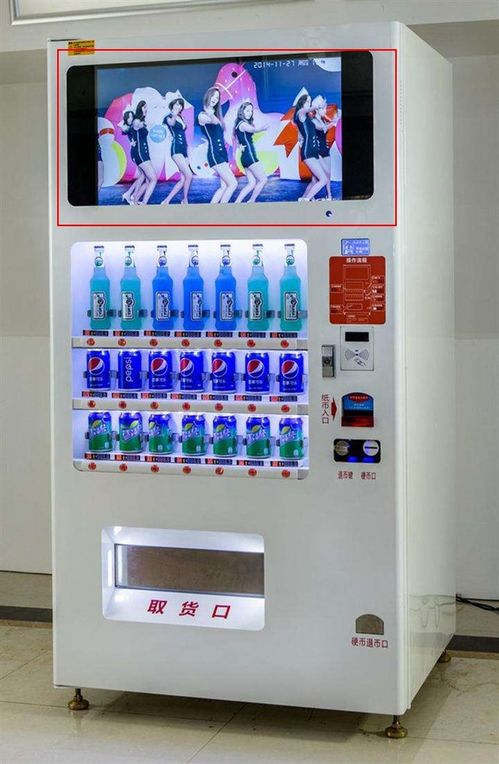 因屏傳媒 新零售時(shí)代，利用自動(dòng)售貨機(jī)玩轉(zhuǎn)消費(fèi)場(chǎng)景營(yíng)銷(xiāo)