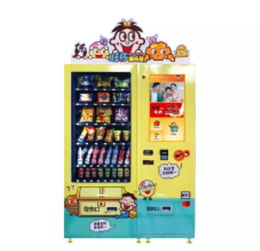 旺旺終于出手了！全國(guó)拓展上千臺(tái)自動(dòng)售貨機(jī)，你會(huì)加入嗎？